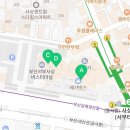 역전우동0410부산서부 이미지