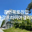 P-7730 이미지