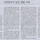 꿈꾸는작은숲 이미지