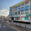동구종로약국 이미지