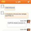 디에이치피 이미지