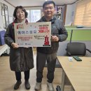 에이스섬유 이미지
