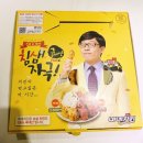 네네치킨세류 네이버블로그