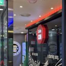 쥬쥬코인노래연습장 이미지