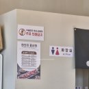 마포육곳간 길음점 이미지