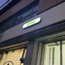 제이델링 영천점 이미지