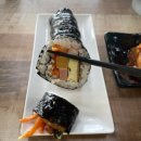 킹밥김밥 이미지