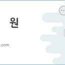 동네방네점방