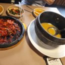 덕이동주막