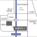 지에스(GS)25 개포자이 이미지