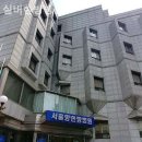 실버한방병원 | 쾌적하고 시설좋은 구로구 실버한방병원 위치정보