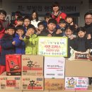 가온누리명성태권도 이미지