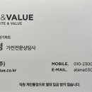 이마트 보라점 이미지