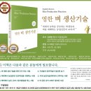 영한 티스토리