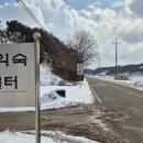 도이1리 이미지