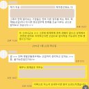 더유제약 이미지