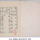 세종출판인쇄사 이미지