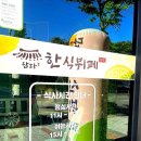 담다한식뷔페 이미지