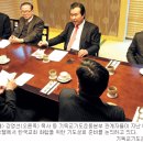 대현교회 이미지