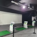 효언골프스튜디오