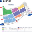 (주)동양하이테크 이미지