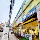 24시 무인카페 만월경 상현점