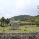 거문민박 이미지