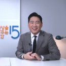 세무법인리치앤택스