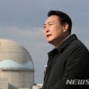 위드케이 이미지