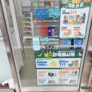 GS25 아산현대점 이미지