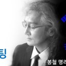 오복컨설팅