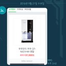 모든렌탈