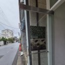 이니김공작소 | BEAUTIFUL MATTERS 전시회_이나김, 장윤경 후기