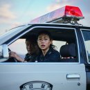 (주)정글인터내셔널 인벤
