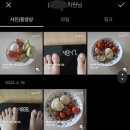 김예 이미지
