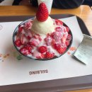 11500-16-04-66 다이닝코드
