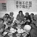 서민밥상 이미지