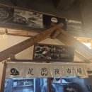 운정족발 이미지