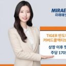 주식회사 페이지콜