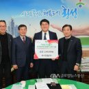 우리전업사