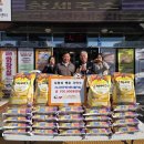 전주명가 이미지