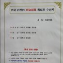 라온아트미술교습소 이미지
