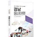 양덕동268 이미지