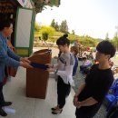 수효사 Daum카페