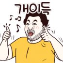 바이훈갤러리