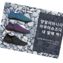 아돈코리아