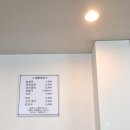 한들밀면 이미지