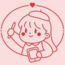 LOVESOPHIE - 부산진구 동천로108번길 6 | LOVESOPHIE