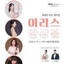 대구광역시 서구 비원뮤직홀 이미지