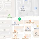 메디팜고운손약국 이미지